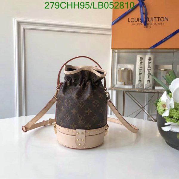 Louis Vuitton 1:1 Mirror Replica Petite Noe Trunk LB05281031312