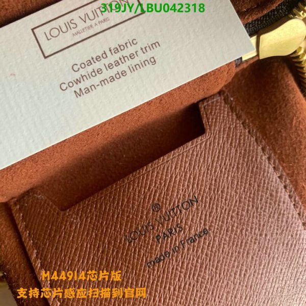 Louis Vuitton 1:1 Mirror Replica Phone Box Bag LBU0423181045