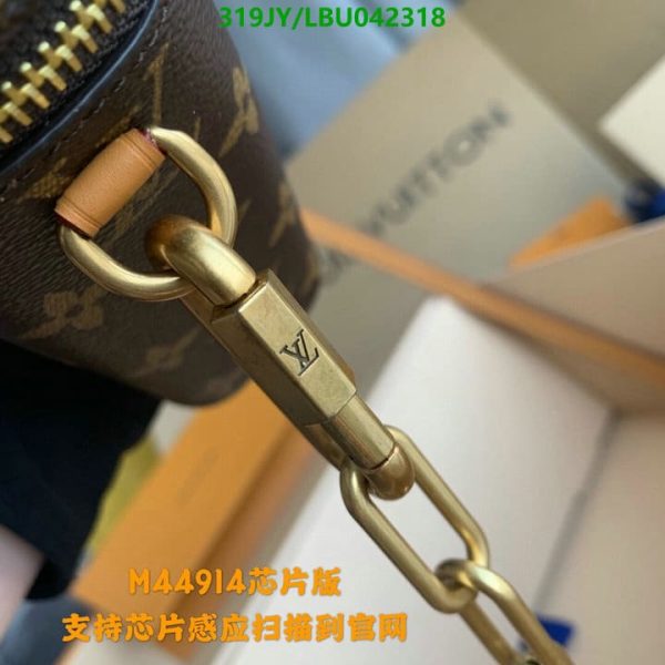 Louis Vuitton 1:1 Mirror Replica Phone Box Bag LBU0423181045