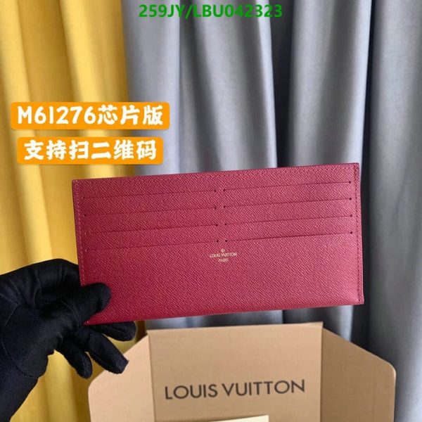 Louis Vuitton 1:1 Mirror Replica Pochette Felicie HandBag LBU0423231235