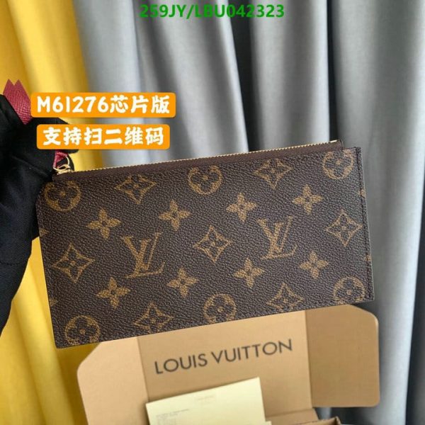 Louis Vuitton 1:1 Mirror Replica Pochette Felicie HandBag LBU0423231235