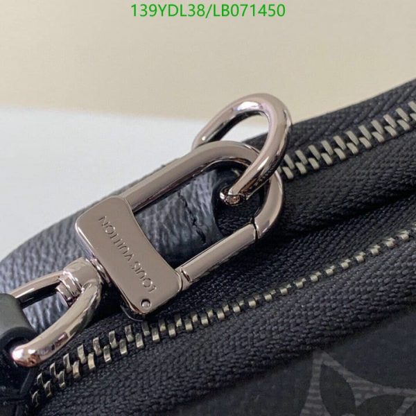 Louis Vuitton 1:1 Mirror Replica Reverse Double Phone Pouch LB07145023659