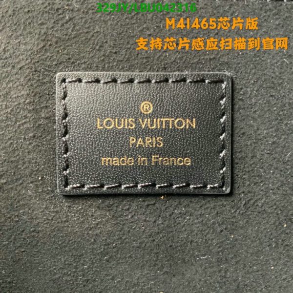 Louis Vuitton 1:1 Mirror Replica Reverse Monogram Pochette Metis HandBag LBU0423161239