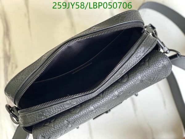 Louis Vuitton 1:1 Mirror Replica STEAMER MESSENGER LBP0507069312