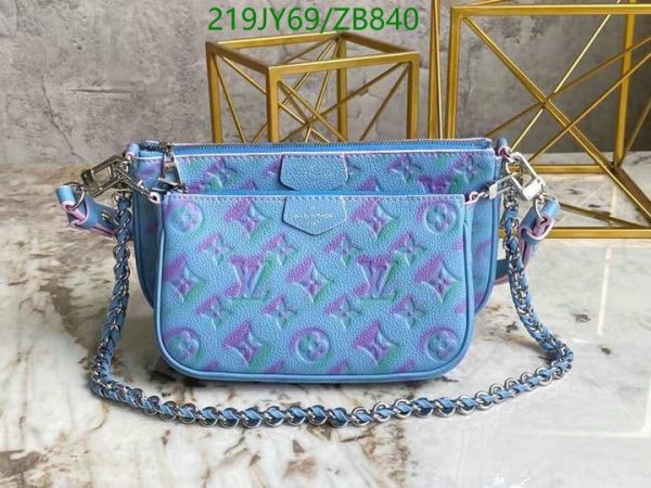 Louis Vuitton 1:1 Mirror Replica Shoulder Bag ZB84010347425