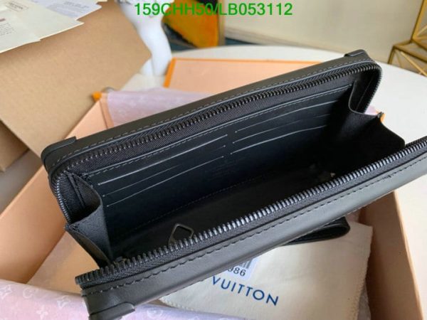 Louis Vuitton 1:1 Mirror Replica Soft Trunk LB05311276548