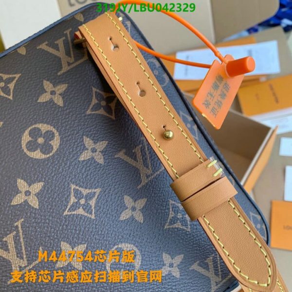 Louis Vuitton 1:1 Mirror Replica Soft Trunk Messenger Bag Monogram Canvas MM LBU0423291031