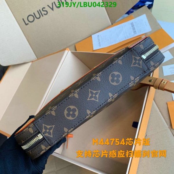 Louis Vuitton 1:1 Mirror Replica Soft Trunk Messenger Bag Monogram Canvas MM LBU0423291031