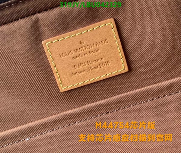 Louis Vuitton 1:1 Mirror Replica Soft Trunk Messenger Bag Monogram Canvas MM LBU0423291031