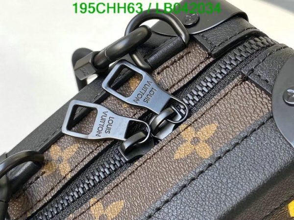 Louis Vuitton 1:1 Mirror Replica Soft Trunk Vertical Bag LB04203423654