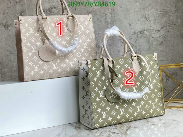 Louis Vuitton 1:1 Mirror Replica Spring in the City Khaki and Beige Empreinte OnTheGo MM YB46192231276