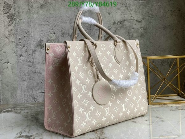 Louis Vuitton 1:1 Mirror Replica Spring in the City Khaki and Beige Empreinte OnTheGo MM YB46192231276