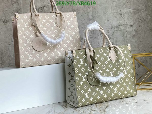 Louis Vuitton 1:1 Mirror Replica Spring in the City Khaki and Beige Empreinte OnTheGo MM YB46192231276