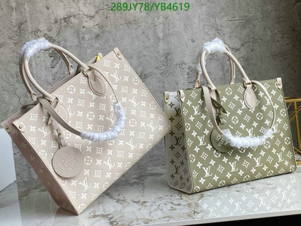 Louis Vuitton 1:1 Mirror Replica Spring in the City Khaki and Beige Empreinte OnTheGo MM YB46192231276