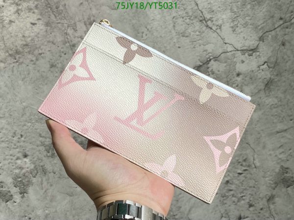 Louis Vuitton 1:1 Mirror Replica Tourterelle Empreinte Pochette Felicie YT50317324560