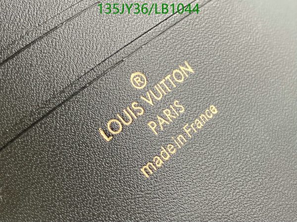 Louis Vuitton 1:1 Mirror Replica Wild At Heart Felicie Strap &Go Giant Monogram Print Cross BodyBag LB10446754325