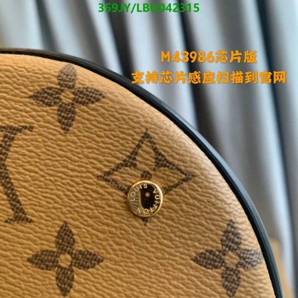 Louis Vuitton 1:1 Mirror Replica lock and keys LBU0423151634