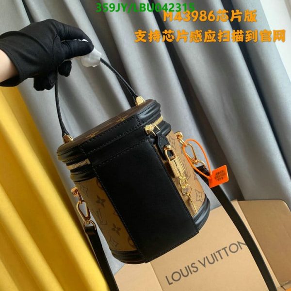 Louis Vuitton 1:1 Mirror Replica lock and keys LBU0423151634