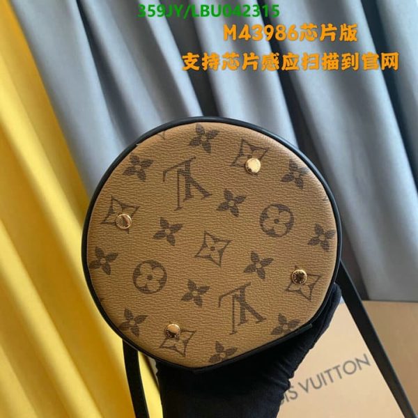 Louis Vuitton 1:1 Mirror Replica lock and keys LBU0423151634