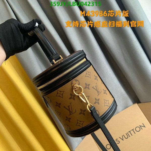 Louis Vuitton 1:1 Mirror Replica lock and keys LBU0423151634