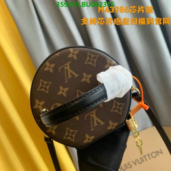 Louis Vuitton 1:1 Mirror Replica lock and keys LBU0423151634