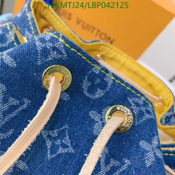 Louis Vuitton AAA+ Replica Blue Giant  LBP0421257654