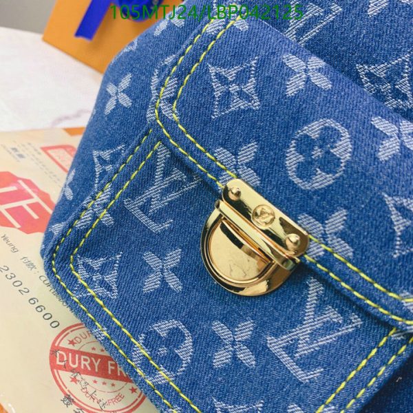 Louis Vuitton AAA+ Replica Blue Giant  LBP0421257654