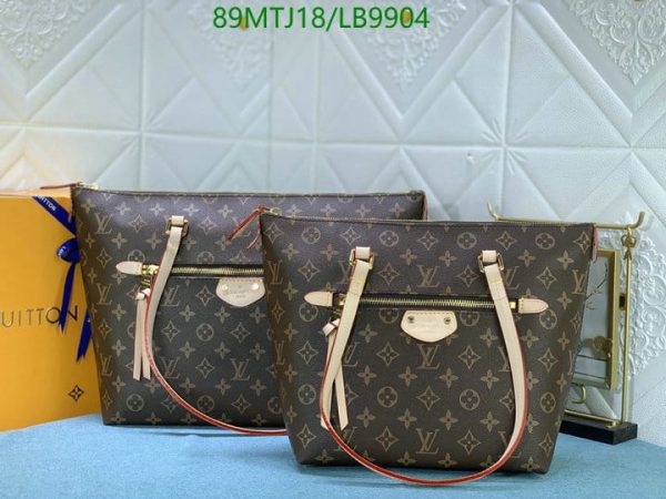 Louis Vuitton  AAA+ Replica Box  Iena Mm Dustbag Bag LB99042587531