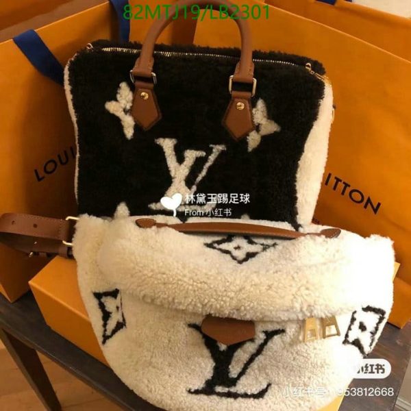 Louis Vuitton AAA+ Replica Bumbag Teddy Fleece Bag LB23015987412