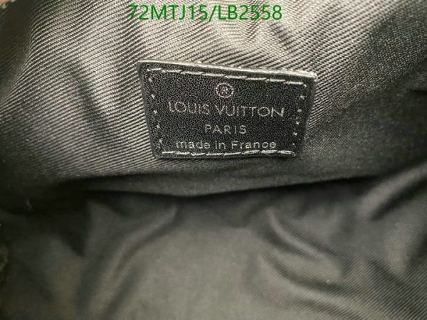 Louis Vuitton AAA+ Replica City Keepall Bag LB25587852149