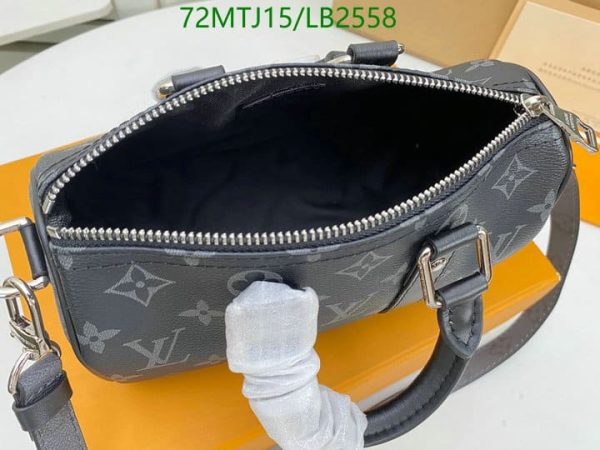 Louis Vuitton AAA+ Replica City Keepall Bag LB25587852149