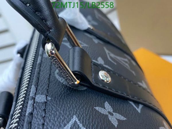 Louis Vuitton AAA+ Replica City Keepall Bag LB25587852149