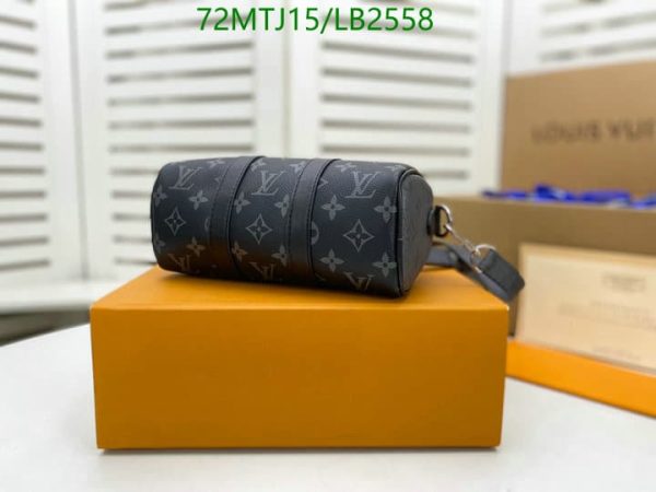 Louis Vuitton AAA+ Replica City Keepall Bag LB25587852149