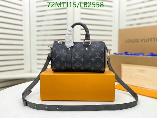 Louis Vuitton AAA+ Replica City Keepall Bag LB25587852149