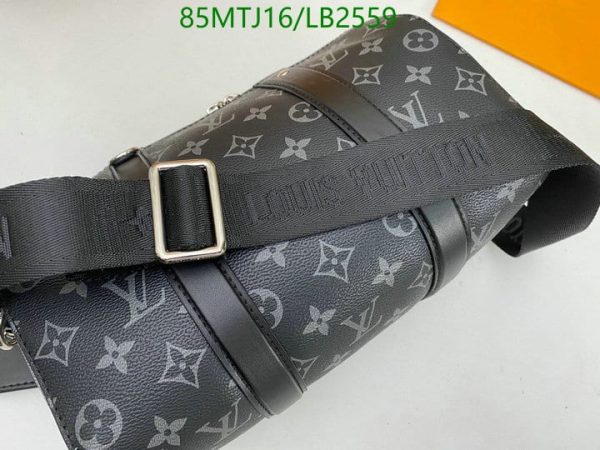 Louis Vuitton AAA+ Replica  City Keepall Bag LB25597862149