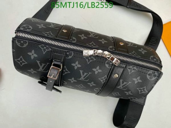 Louis Vuitton AAA+ Replica  City Keepall Bag LB25597862149