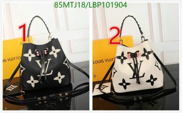 Louis Vuitton AAA+ Replica Crafty NeoNoe MM LBP1019043167