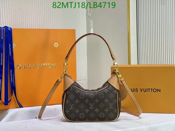 Louis Vuitton AAA+ Replica Croissant PM Bag LB47197510356