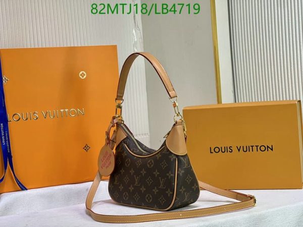 Louis Vuitton AAA+ Replica Croissant PM Bag LB47197510356