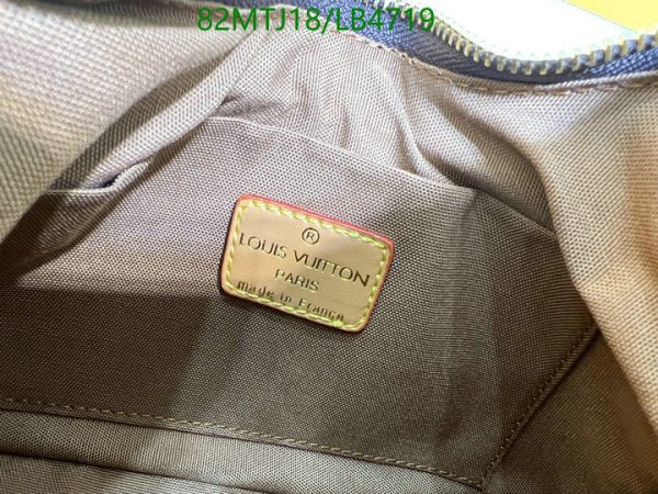 Louis Vuitton AAA+ Replica Croissant PM Bag LB47197510356