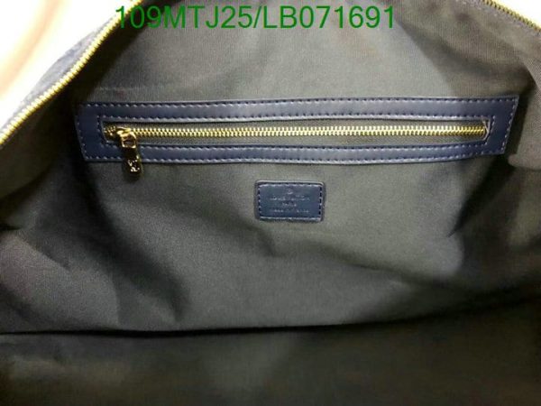 Louis Vuitton AAA+ Replica Denim 50 Bandouliere LB07169151379