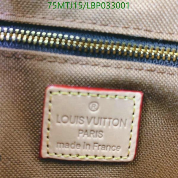 Louis Vuitton AAA+ Replica Diane Canvas Shoulder Bag LBP0330015716