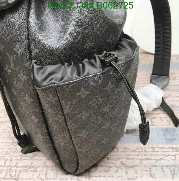 Louis Vuitton AAA+ Replica Discovery Bag Pack Rucksack LB06272589428