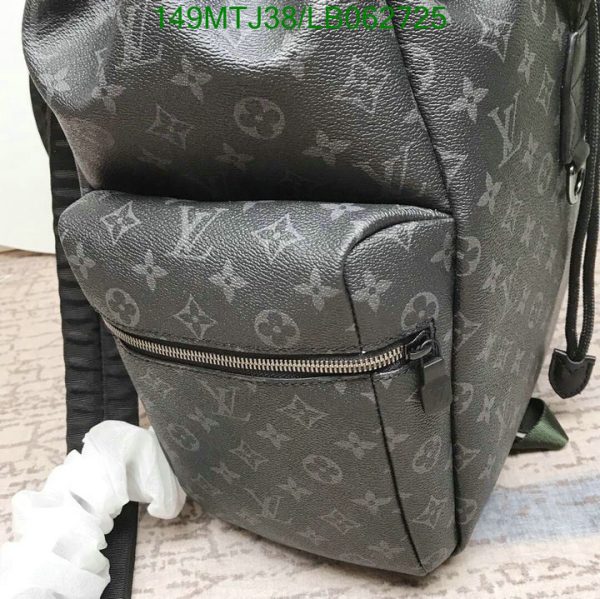 Louis Vuitton AAA+ Replica Discovery Bag Pack Rucksack LB06272589428