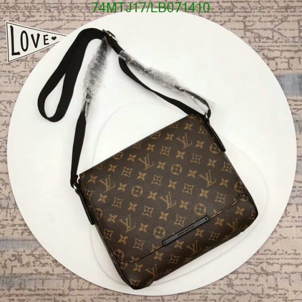 Louis Vuitton AAA+ Replica District PM crossbody Shoulder Bag LB07141063257