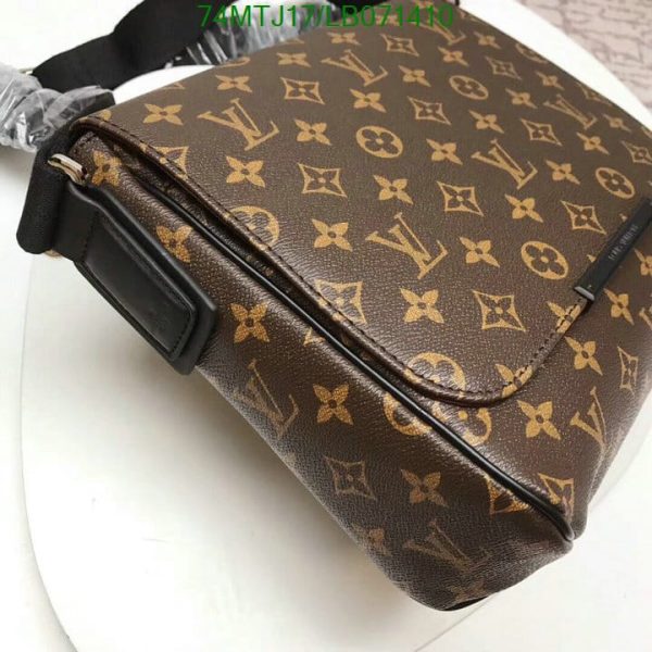 Louis Vuitton AAA+ Replica District PM crossbody Shoulder Bag LB07141063257