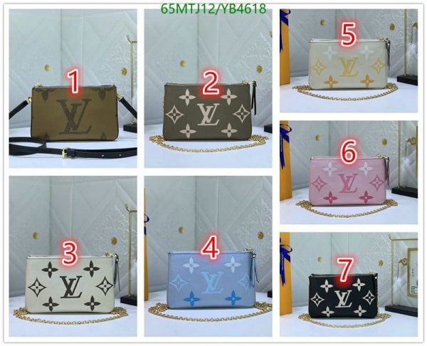 Louis Vuitton AAA+ Replica Double Zip Pochette YB46188501369