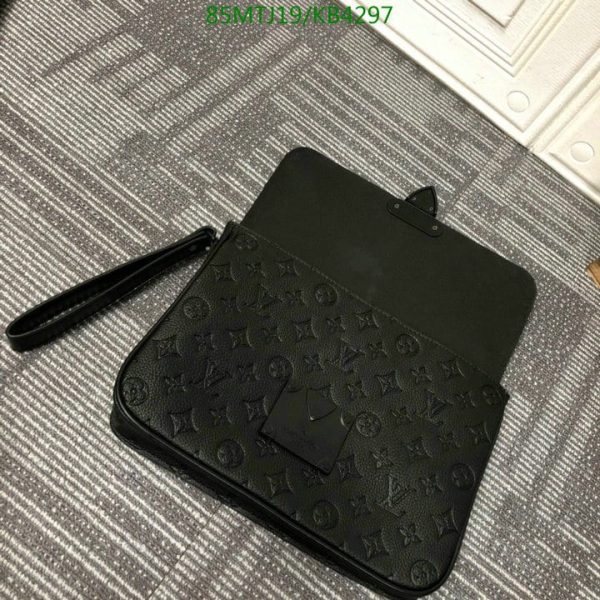 Louis Vuitton AAA+ Replica Duo Messenger Bag KB42975710368