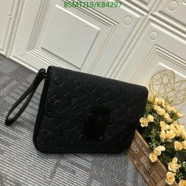 Louis Vuitton AAA+ Replica Duo Messenger Bag KB42975710368