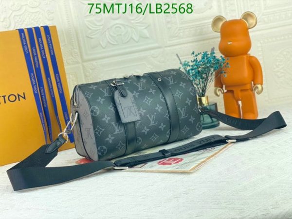 Louis Vuitton AAA+ Replica Eclipse City Keepall Bandouliere Speedy LB25685486315